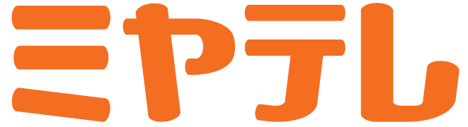 宮城テレビ様ロゴ