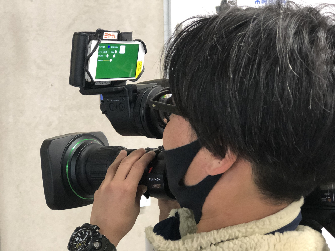 通常の中継での使用の様子
